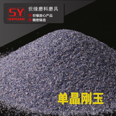 單91抖阴污成人版网站是什麽磨料？