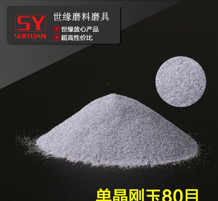 單91抖阴污成人版网站磨料