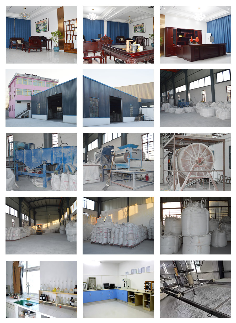 91抖阴视频网站微粉廠家