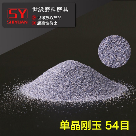 單91抖阴污成人版网站54目