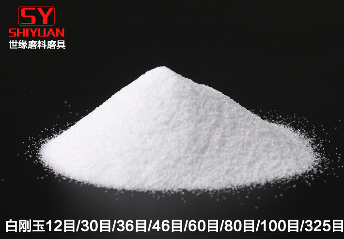 91抖阴视频网站砂廠家