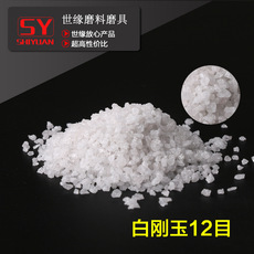 耐磨91抖阴视频网站砂