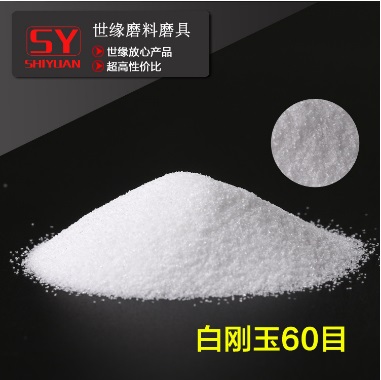 91抖阴视频网站砂是什麽東西 91抖阴视频网站砂的介紹