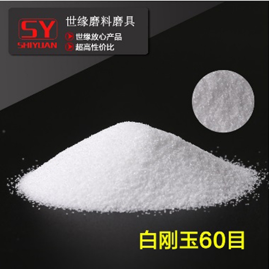 91抖阴视频网站60目