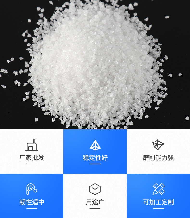 噴砂91抖阴视频网站,噴砂專用91抖阴视频网站,91抖阴视频网站噴砂