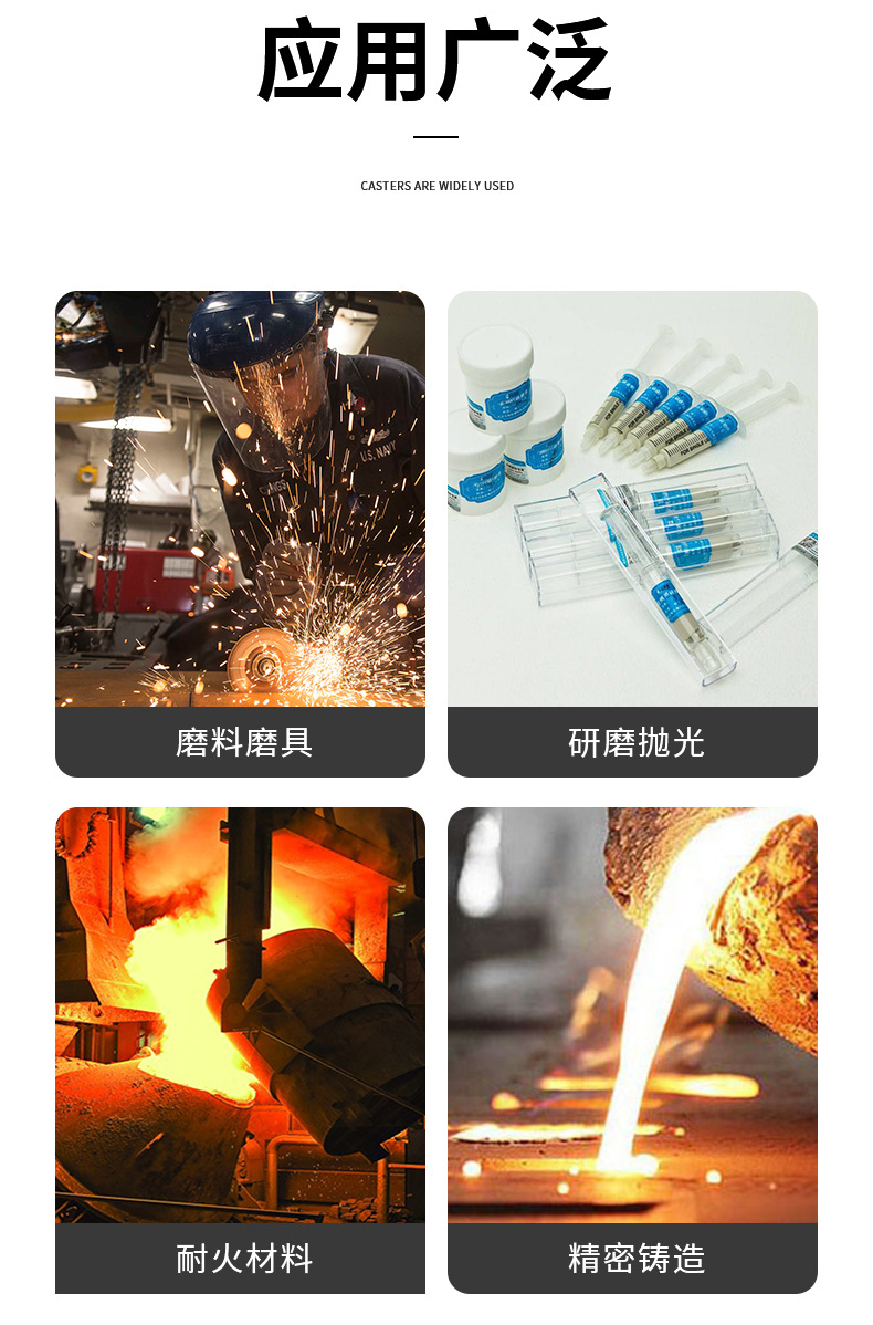 91抖阴视频网站砂用途