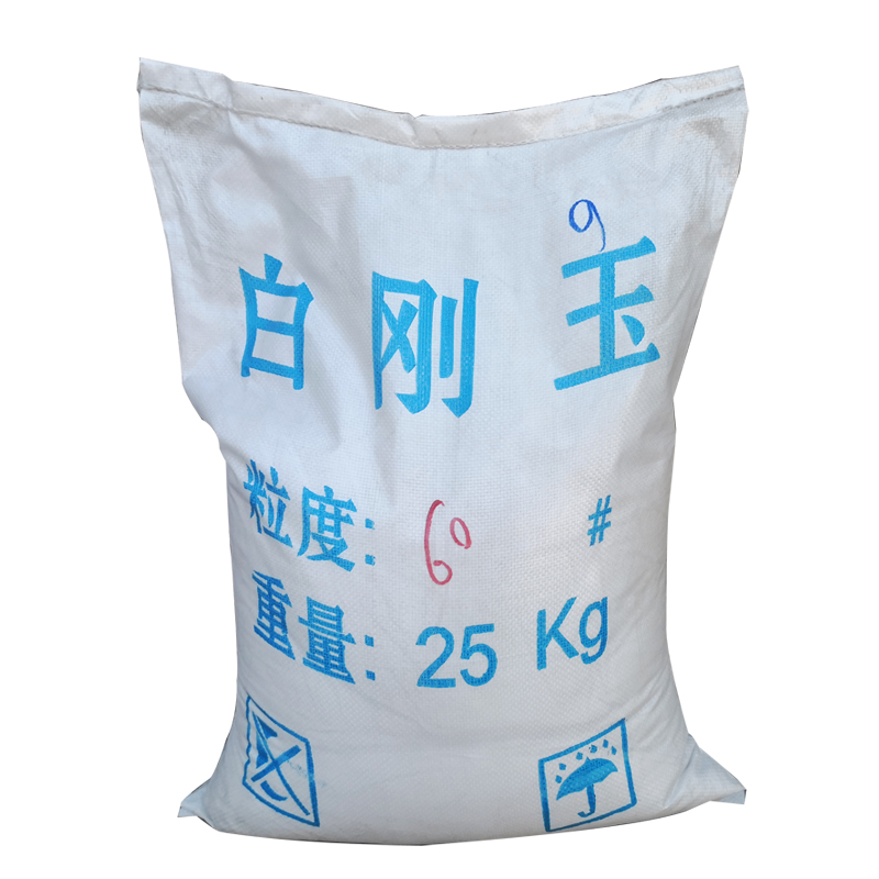 91抖阴视频网站和氧化鋁有什麽不同點？