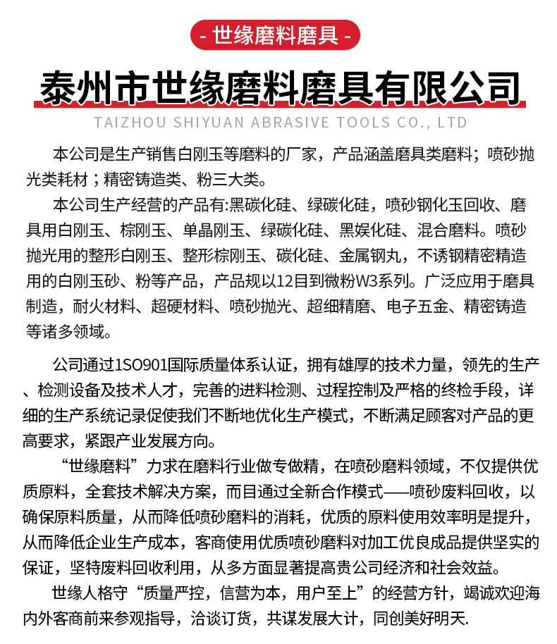 91抖阴视频网站粉