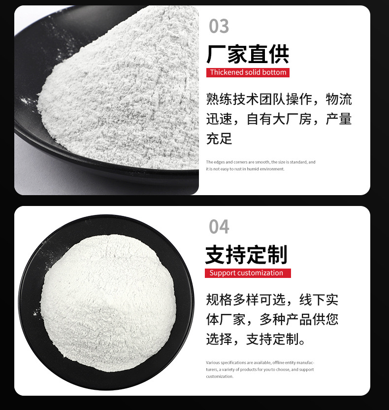 91抖阴视频网站段砂