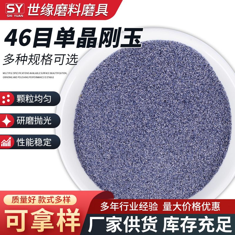 單91抖阴污成人版网站的基本知識及技術參數介紹