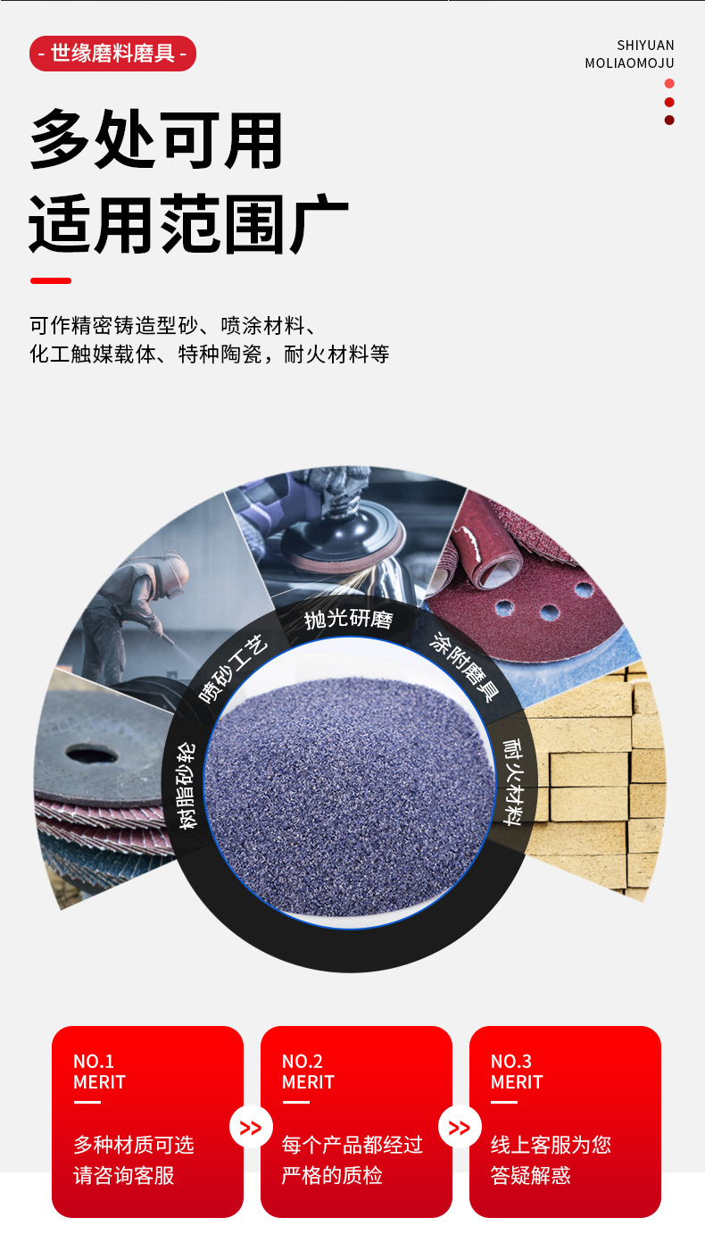 單91抖阴污成人版网站用途